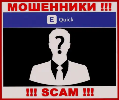 QuickETools Com предпочитают анонимность, сведений о их руководстве Вы не найдете