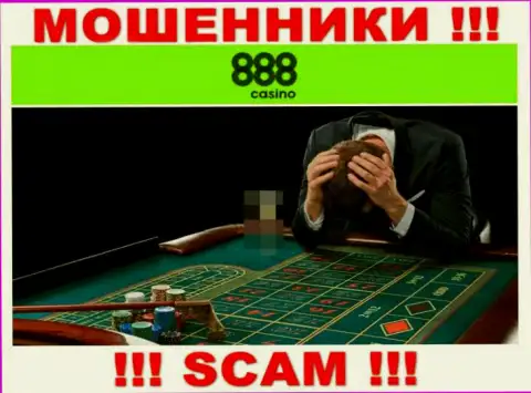 Если Ваши вложенные деньги оказались в кошельках 888 Casino, без помощи не вернете, обращайтесь