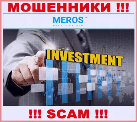 MerosTM обманывают, предоставляя мошеннические услуги в области Investing