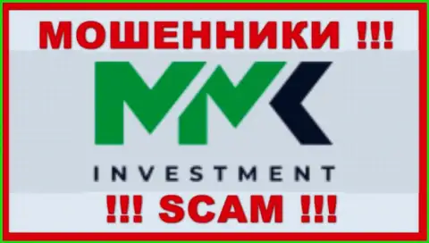 ММК Инвестмент - это МОШЕННИКИ !!! Финансовые активы отдавать отказываются !!!