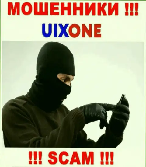 Если вдруг звонят из компании UixOne Com, то шлите их подальше