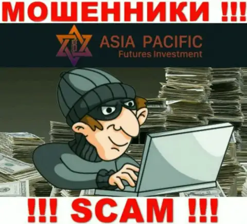 Вы под прицелом internet-мошенников из конторы Asia Pacific, БУДЬТЕ ОЧЕНЬ ОСТОРОЖНЫ