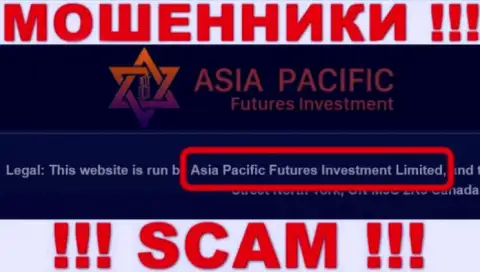 Свое юридическое лицо организация AsiaPacific не прячет - это Азия Пацифик Футурес Инвестмент Лтд