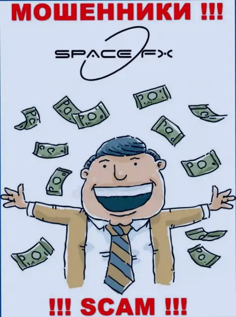 Space FX пытаются развести на взаимодействие ? Будьте осторожны, оставляют без денег