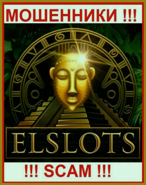 El Slots - это МОШЕННИКИ !!! Финансовые вложения выводить отказываются !!!