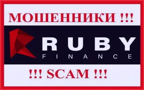 RubyFinance - это SCAM !!! МОШЕННИК !!!