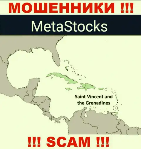 Из конторы МетаСтокс деньги возвратить нереально, они имеют офшорную регистрацию: Kingstown, St. Vincent and the Grenadines