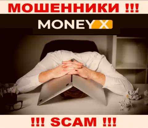 Money X - это МОШЕННИКИ !!! Инфа о руководителях отсутствует