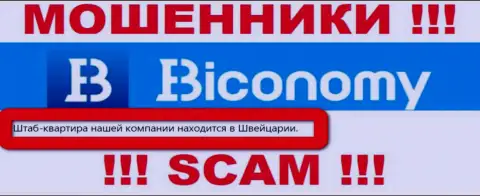 На официальном сайте Biconomy Ltd одна только ложь - правдивой инфы о их юрисдикции нет