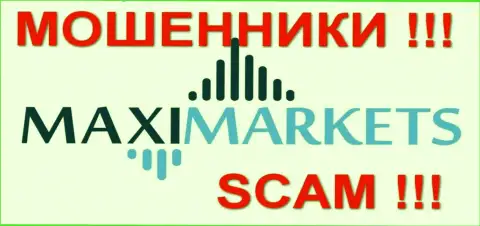 МаксиМаркетс Орг(Maxi Markets) отзывы - МОШЕННИКИ !!! SCAM !!!