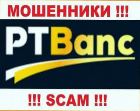 ПэТэ Банк - это FOREX КУХНЯ !!! SCAM !!!