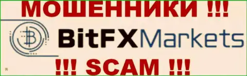 BitFXMarkets Com - это МАХИНАТОРЫ !!! SCAM !!!