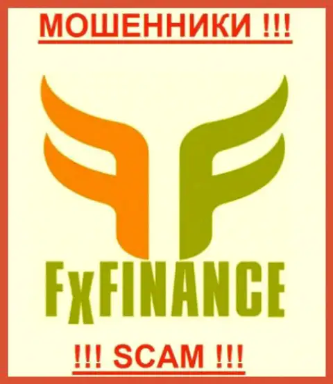 FxFINANCE - это МОШЕННИКИ !!! SCAM !!!