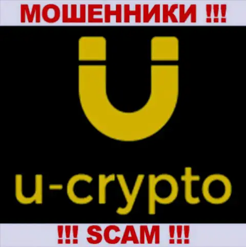 U-Crypto - это ЖУЛИКИ !!! SCAM !!!