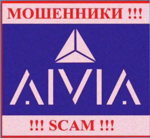 Логотип ШУЛЕРОВ Aivia