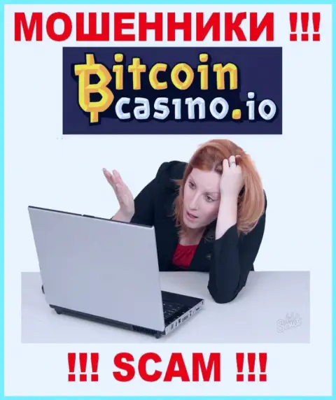 В случае надувательства со стороны Bitcoin Casino, реальная помощь вам будет нужна