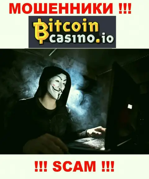 Инфы о лицах, руководящих Bitcoin Casino в инете разыскать не получилось