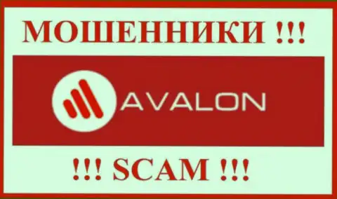 AvalonSec - это SCAM !!! МОШЕННИКИ !!!
