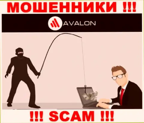 Если вдруг дадите согласие на уговоры AvalonSec Com взаимодействовать, то в таком случае лишитесь денежных активов