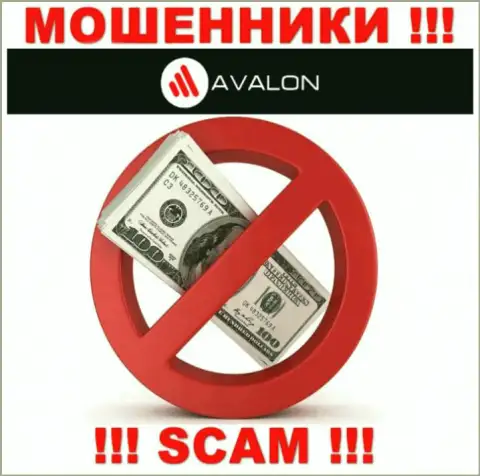 Все обещания работников из дилинговой организации AvalonSec Com всего лишь ничего не значащие слова - это МОШЕННИКИ !!!