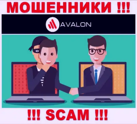 Не вносите больше ни копейки средств в дилинговый центр AvalonSec - похитят и депозит и все дополнительные вливания