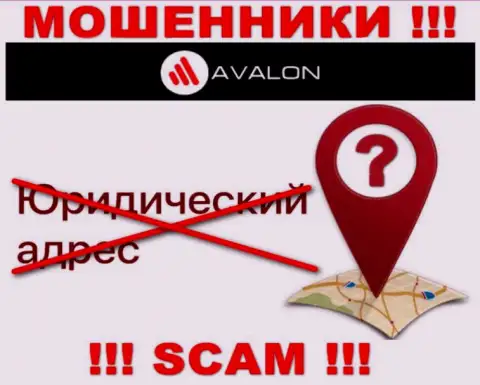Разузнать, где раскинула сети контора AvalonSec нереально - инфу об адресе спрятали