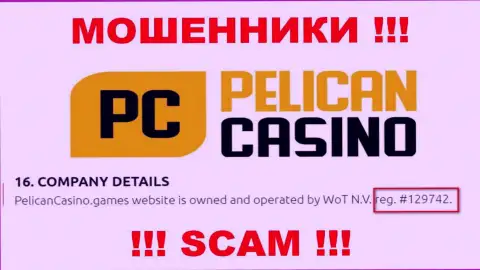Номер регистрации PelicanCasino, взятый с их официального web-сервиса - 12974