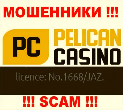 Хотя PelicanCasino Games и показывают лицензию на сайте, они в любом случае ОБМАНЩИКИ !!!