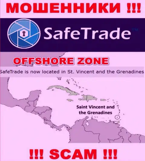 Компания SafeTrade ворует денежные средства клиентов, зарегистрировавшись в офшоре - Сент-Винсент и Гренадины