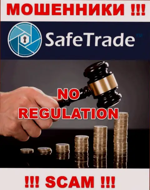 Safe Trade не контролируются ни одним регулятором - безнаказанно прикарманивают вложенные деньги !