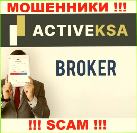В сети интернет орудуют ворюги Активекса, тип деятельности которых - Broker