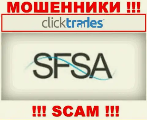 Клик Трейдс безнаказанно прикарманивает финансовые активы доверчивых клиентов, т.к. его прикрывает мошенник - SFSA
