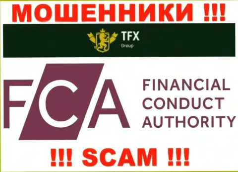 ТФХ-Групп Ком заполучили лицензию от офшорного жульнического регулятора - FCA