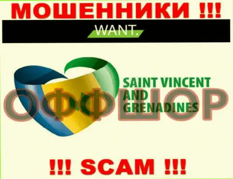 Находится компания I-Want Broker в офшоре на территории - Saint Vincent and the Grenadines, МАХИНАТОРЫ !