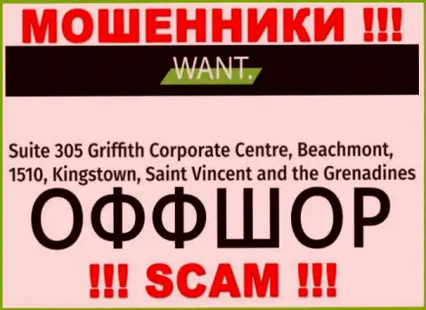 I Want Broker - это МАХИНАТОРЫ !!! Спрятались в оффшорной зоне - Suite 305 Griffith Corporate Centre, Beachmont, 1510, Kingstown, Saint Vincent and the Grenadines