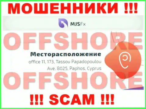 MJSFX - это ВОРЮГИ ! Сидят в офшоре по адресу office 11, 173, Tassou Papadopoulou Ave. 8025, Paphos, Cyprus и прикарманивают вложения клиентов