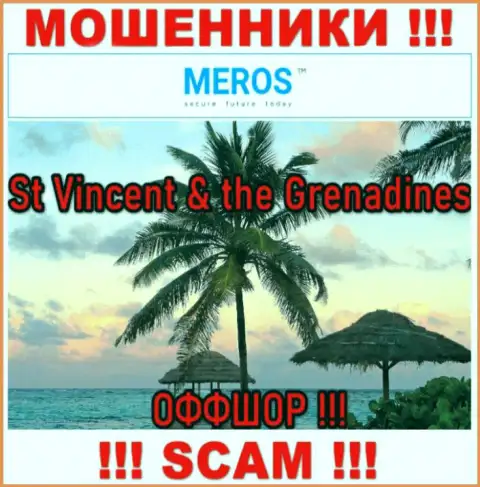 Сент-Винсент и Гренадины - это официальное место регистрации организации MerosMT Markets LLC