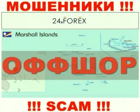 Marshall Islands - это место регистрации компании 24XForex Com, находящееся в оффшорной зоне
