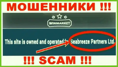 Избегайте интернет мошенников WinMarket - присутствие инфы о юридическом лице Сеабриз Партнерс Лтд не делает их добросовестными