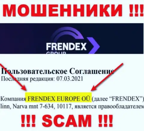 Свое юр лицо контора FrendeX Io не скрывает - FRENDEX EUROPE OÜ