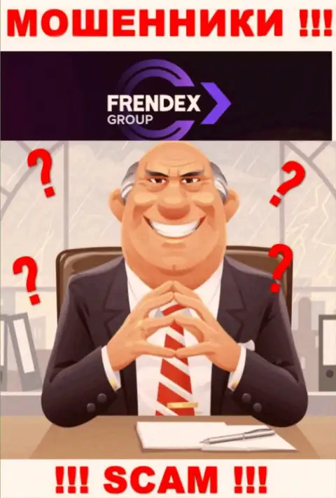 Ни имен, ни фото тех, кто управляет организацией Френдекс в интернет сети не найти