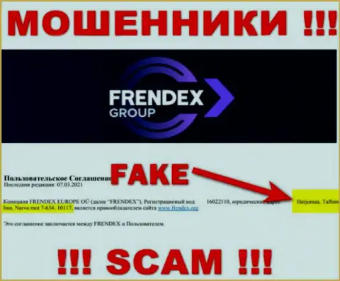 Юридический адрес регистрации FrendeX Io - это стопроцентно обман, будьте весьма внимательны, финансовые средства им не доверяйте