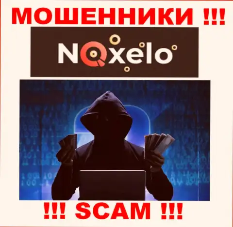 В организации Noxelo скрывают имена своих руководящих лиц - на официальном интернет-сервисе информации не найти