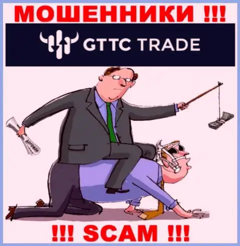 Очень рискованно реагировать на попытки интернет-воров GT TC Trade склонить к взаимодействию