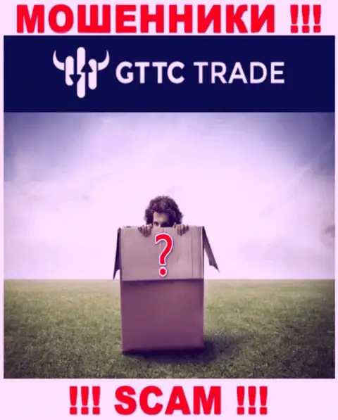 Лица руководящие организацией GT-TC Trade решили о себе не рассказывать
