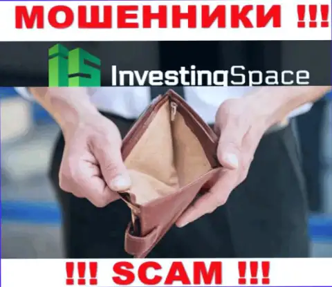 InvestingSpace пообещали отсутствие риска в сотрудничестве ? Знайте - это РАЗВОДНЯК !!!