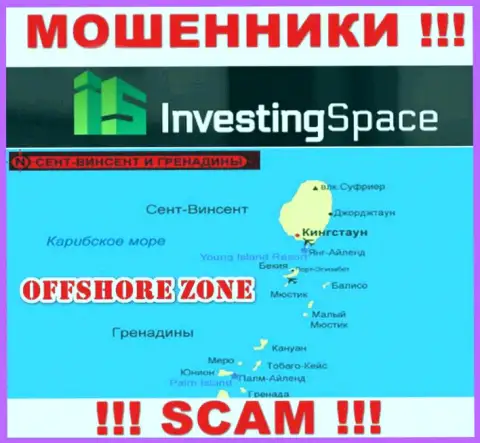 Инвестинг-Спейс Ком пустили свои корни на территории - St. Vincent and the Grenadines, избегайте совместного сотрудничества с ними