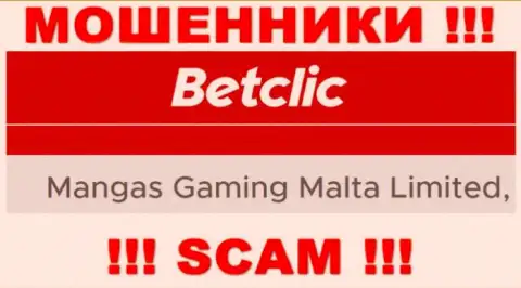 Мошенническая организация Бет Клик в собственности такой же опасной конторе Mangas Gaming Malta Limited