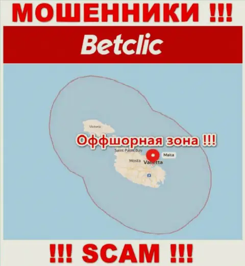 Офшорное место регистрации БетКлик Ком - на территории Malta