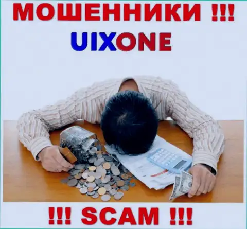 Мы можем рассказать, как можно забрать обратно денежные активы с UixOne Com, обращайтесь